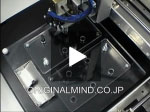 動画3